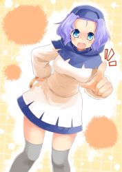 Rule 34 | 1girl, angry, bad id, bad pixiv id, blue eyes, blush, dress, dutch angle, female focus, grey thighhighs, hood, jewelry, kneehighs, kumoi ichirin, looking at viewer, naka akira, open mouth, pointing, purple hair, ring, socks, solo, thighhighs, touhou
