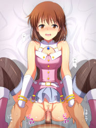 Rule 34 | 1boy, 1girl, arm grab, blush, boots, breasts, brown eyes, brown hair, censored, cleavage, clothed sex, hagiwara yukiho, hetero, highres, holding another&#039;s wrist, idolmaster, idolmaster (classic), kuruto, lying, missionary, neko kuruto, on back, open mouth, penis, pink footwear, pussy, sex, short hair, skirt, solo focus, spread legs, tears, thighhighs, trembling, vaginal