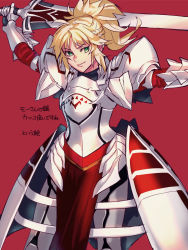 Rule 34 | 1girl, alt text, armor, blonde hair, braid, clarent (fate), closed mouth, fate/apocrypha, fate (series), french braid, gauntlets, green eyes, highres, holding, holding sword, holding weapon, mordred (fate), mordred (fate/apocrypha), pauldrons, ponytail, red background, short hair, shoulder armor, simple background, smile, solo, sword, translation request, v-shaped eyebrows, weapon, yuccoshi