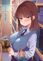 Rule 34 | 1girl, blush, book, bookshelf, breast poke, breasts, collared shirt, commentary request, hair ornament, hairclip, highres, holding, holding book, ishizaka ryuudai, large breasts, looking at viewer, medium hair, necktie, original, plaid, plaid skirt, poking, pout, pov, pov hands, red hair, school uniform, shirt, skirt, striped necktie, translation request, vest