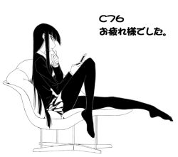 Rule 34 | 1girl, cellphone, female protagonist (houkago play), galore, greyscale, handheld game console, houkago play, legs, long hair, monochrome, nintendo ds, no shoes, pantyhose, phone, plantar flexion, profile, school uniform, sitting, skirt, solo, toe-point, very long hair