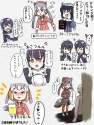 Rule 34 | absurdres, african penguin (kemono friends), black eyes, black hair, common raccoon (kemono friends), gloves, highres, humboldt penguin (kemono friends), island fox (kemono friends), kemono friends, kemono friends v project, shoes, skirt, tail, virtual youtuber