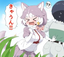Rule 34 | &gt; &lt;, 1girl, 1other, ?, ??, animal ears, belt, blush, bug, captain (kemono friends), commentary request, dog (mixed breed) (kemono friends), dog ears, dog girl, dog tail, elbow gloves, fang, gloves, grey hair, grey jacket, grey skirt, harness, highres, insect, jacket, kemono friends, kemono friends 3, ladybug, multicolored hair, open mouth, pleated skirt, ransusan, scarf, short hair, short sleeves, skirt, spoken question mark, sweatdrop, sweater, tail, translation request, uniform, white gloves, white hair, white scarf, white sweater