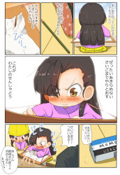 Rule 34 | 1boy, 2girls, aged down, asymmetrical bangs, black hair, blush stickers, board, braid, brown eyes, chibi, closed mouth, comic, commentary, commentary request, constricted pupils, drawing, english commentary, eraser, formal, frown, fukuda haru, girls und panzer, glasses, hat, highres, indoors, jacket, jinguu (4839ms), kindergarten uniform, kneeling, long hair, long sleeves, low twin braids, low twintails, mixed-language commentary, multiple girls, nishi kinuyo, notice lines, open mouth, pencil, pink jacket, rimless eyewear, round eyewear, sitting, suit, sweatdrop, translation request, tsuji renta, twin braids, twintails, v-shaped eyebrows, wooden floor, yellow headwear