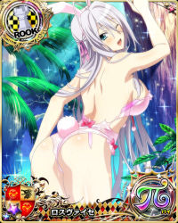 Rule 34 | 1girl, animal ears, antenna hair, aqua eyes, ass, back, bare shoulders, blush, bow, breasts, card (medium), character name, chess piece, fake animal ears, fake tail, garter straps, hair ribbon, happy, high school dxd, high school dxd pi, large breasts, leotard, long hair, looking at viewer, official art, one eye closed, open mouth, partially submerged, pink bow, playboy bunny, rabbit ears, rabbit tail, ribbon, rook (chess), rossweisse, sideboob, silver hair, smile, solo, standing, tail, thighs, torn clothes, trading card, tree, very long hair, wading, water, wet, wet clothes, wet hair