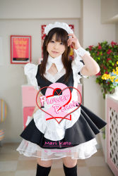 Rule 34 | apron, cosplay, flower peach 2, highres, katou mari, maid, maid apron, photo (medium)
