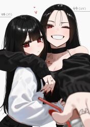 2girls arm_around_neck black_hair black_sweater breasts character_age cleavage closed_mouth collarbone commentary_request detached_sleeves drinking_straw enokawa_kokoro_(hara_kenshi) facial_mark fishnets hara_kenshi heart heart_facial_mark heart_in_eye highres jewelry mole mole_under_mouth multiple_girls multiple_rings nail_polish open_mouth original red_hair red_nails ring siblings sisters sweater symbol_in_eye translated white_sweater