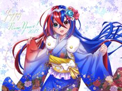 Rule 34 | 1girl, alear (female) (fire emblem), alear (fire emblem), alternate costume, blue eyes, blue hair, blush, crossed bangs, fire emblem, fire emblem engage, heterochromia, highres, japanese clothes, kakiko210, kimono, long hair, long sleeves, looking at viewer, multicolored hair, new year, nintendo, red eyes, red hair, smile, solo, two-tone hair, very long hair, wide sleeves