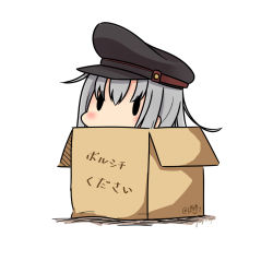 Rule 34 | 10s, 1girl, 2017, black eyes, box, cardboard box, chibi, dated, gangut (kancolle), grey hair, hat, hatsuzuki 527, in box, in container, kantai collection, long hair, military, military hat, military uniform, peaked cap, simple background, solid oval eyes, solo, translated, twitter username, uniform, white background