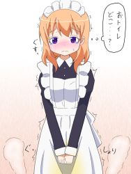 Rule 34 | 1girl, apron, black shirt, blush, closed mouth, crying, ear blush, embarrassed, female focus, fizu, flat chest, gochuumon wa usagi desu ka?, gradient background, hoto cocoa, japanese text, long hair, long sleeves, looking at viewer, maid, maid headdress, nose blush, orange background, orange hair, own hands together, peeing, peeing self, purple eyes, shirt, simple background, solo, standing, steam, sweat, tears, thought bubble, translated, trembling, v arms, wet, wet clothes