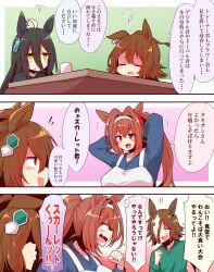 Rule 34 | +++, 3koma, 4girls, agnes tachyon (umamusume), ahoge, alternate hairstyle, animal ears, apron, black hair, black shirt, blue shirt, bow, brown hair, casual, clenched hand, collarbone, comic, commentary, cup, daiwa scarlet (umamusume), drooling, ear ornament, earrings, fang, green background, green shirt, hair between eyes, hair bow, hair intakes, hairband, highres, horse ears, horse girl, jewelry, kotatsu, long bangs, long hair, long sleeves, low ponytail, manhattan cafe (umamusume), mug, multicolored hair, multiple girls, open mouth, outside border, pink background, pouty lips, red bow, red eyes, shirt, single earring, speech bubble, sweatdrop, sweater, table, translated, two-tone hair, tying hair, umamusume, upper body, vodka (umamusume), white hair, white hairband, yellow eyes, yonedatomo mizu