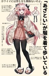 Rule 34 | ..., 1boy, astolfo (fate), astolfo (saber) (fate), astolfo (tour outfit) (fate), bag, bow, bowtie, commentary request, dress, fang, fate/grand order, fate (series), full body, hair between eyes, hair bow, handbag, haoro, highres, long hair, long sleeves, multicolored hair, multiple views, official alternate costume, open mouth, panties, pantyshot, pink hair, purple eyes, skin fang, slippers, standing, streaked hair, tongue, translation request, trap, twintails, two-tone hair, underwear, very long hair, white hair