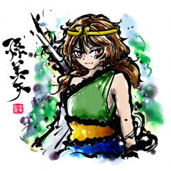 Rule 34 | 1girl, aks hongbai heihuang, artist name, bare shoulders, brown hair, character name, detached sleeves, dress, highres, looking at viewer, low twintails, multicolored clothes, ruyi jingu bang, single-shoulder dress, solo, son biten, touhou, twintails, unfinished dream of all living ghost