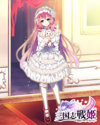 Rule 34 | 1girl, azma (mitch55), blue eyes, bow, copyright name, dress, dress bow, flower, frilled dress, frills, hair flower, hair ornament, headband, holding, holding stuffed toy, indoors, kneehighs, long hair, long sleeves, official art, pink hair, pinky out, sangokushi senhime, smile, socks, standing, stuffed animal, stuffed rabbit, stuffed toy, tile floor, tiles, very long hair, watermark, white bow, white dress, white socks