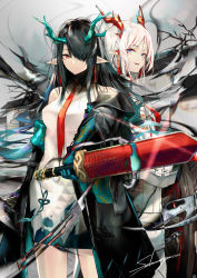 Rule 34 | 2girls, arknights, bare shoulders, black coat, black hair, coat, commentary request, cowboy shot, dress, dusk (arknights), grey eyes, hair over one eye, highres, holding, holding sword, holding weapon, horns, long hair, looking at viewer, multiple girls, nian (arknights), off shoulder, open clothes, open coat, parted lips, pencil dress, pointy ears, red eyes, sakusyo, short dress, siblings, silver hair, sisters, smile, standing, sword, weapon, white dress