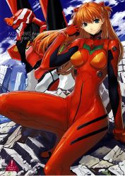 Rule 34 | 00s, 1girl, arm support, blue eyes, blue sky, bodysuit, breasts, brown hair, cloud, curvy, day, eva 02, evangelion: 2.0 you can (not) advance, floating hair, hair between eyes, highres, large breasts, latex, legs, long hair, long legs, looking at viewer, mecha, neon genesis evangelion, plugsuit, ran&#039;ou (tamago no kimi), rebuild of evangelion, red bodysuit, red hair, robot, sitting, skin tight, sky, smile, solo, souryuu asuka langley, thick thighs, thighs, twintails, very long hair