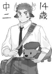 Rule 34 | 1boy, aged down, animal ears, collared shirt, cow boy, cow ears, cow horns, feet out of frame, fiery horns, forked eyebrows, greyscale, haishiba ame, highres, holding, holding stuffed toy, horns, looking at viewer, male focus, monochrome, necktie, shirt, short hair, solo, spiked hair, stuffed toy, thick eyebrows, tokyo houkago summoners, translation request, wakan tanka