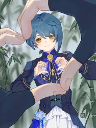 Rule 34 | androgynous, bishounen, blue flower, blue hair, blurry, blurry background, chongyun (genshin impact), commentary, flower, genshin impact, hair between eyes, hair ornament, highres, jewelry, looking at viewer, male focus, mantoua4, outdoors, own hands together, short hair, smile, solo, tree, upper body, xingqiu (bamboo rain) (genshin impact), xingqiu (genshin impact), yellow eyes