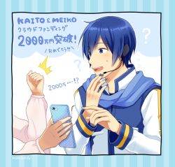 Rule 34 | ^^^, 1boy, ?, blue eyes, blue hair, blue nails, blue scarf, cellphone, clenched hand, coat, commentary, hand on own chin, headset, holding, holding phone, kaito (vocaloid), male focus, master (vocaloid), nail polish, nokuhashi, phone, scarf, smartphone, sweatdrop, translated, upper body, vocaloid, white coat