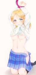 Rule 34 | 10s, 1girl, arms up, ayase eli, bdsm, blonde hair, blue eyes, bondage, bound, bound wrists, breasts, clothes lift, dress shirt, highres, kneeling, lilylion26, long hair, looking at viewer, love live!, love live! school idol project, medium breasts, mouth hold, navel, open clothes, open skirt, panties, school uniform, shirt, shirt lift, skirt, solo, underboob, underwear