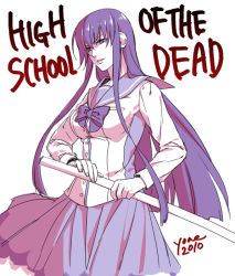 Rule 34 | bokken, busujima saeko, highschool of the dead, kazuki yone, long hair, purple hair, school uniform, solo, sword, weapon, wooden sword