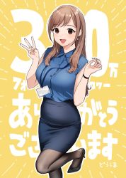 Rule 34 | 1girl, arms up, black footwear, black pantyhose, blue shirt, blue skirt, blush, brown eyes, brown hair, doushimasho, earrings, fingernails, foot out of frame, hand up, hands up, high-waist skirt, high heels, highres, id card, jewelry, lanyard, long hair, medium skirt, nail polish, office lady, open mouth, original, pantyhose, pencil skirt, pink nails, shirt, short sleeves, skirt, solo, translation request, watch, wristwatch, yellow background