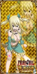 Rule 34 | 1girl, blonde hair, breasts, brown eyes, cleavage, clenched hand, fairy tail, hand on knee, hand on own knee, hand tattoo, large breasts, long hair, looking at viewer, lucy heartfilia, official art, open mouth, pig tail, source request, tagme, tail, tattoo, tattoo on hand