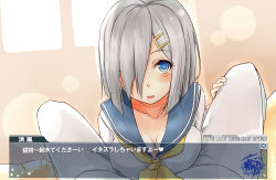 Rule 34 | 10s, 1boy, 1girl, admiral (kancolle), between legs, blue eyes, blush, breasts, cleavage, fake screenshot, grey hair, hair ornament, hair over one eye, hairclip, hamakaze (kancolle), heart, heart-shaped pupils, highres, kantai collection, large breasts, looking at viewer, neckerchief, open mouth, pov, saku (kudrove), school uniform, serafuku, short hair, spread legs, symbol-shaped pupils, translation request, yellow neckerchief