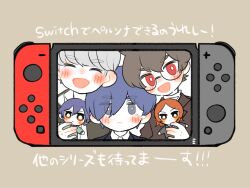 Rule 34 | 3boys, :&lt;, ^ ^, amamiya ren, black jacket, blazer, blue eyes, blush, bright pupils, brown hair, brown jacket, character doll, closed eyes, doll, frown, glasses, grey eyes, handheld game console, highres, holding, holding doll, in-franchise crossover, jacket, male focus, michiru (mnmn cheese), multiple boys, narukami yuu, nintendo switch, open mouth, persona, persona 1, persona 2, persona 2 tsumi, persona 3, persona 4, persona 5, smile, suou tatsuya, sweater, toudou naoya, turtleneck, turtleneck sweater, v-shaped eyebrows, white pupils, white sweater, yuuki makoto (persona 3)