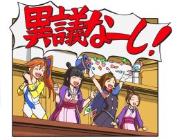 Rule 34 | 4girls, ^ ^, ^o^, ace attorney, arms up, athena cykes, bead necklace, beads, black hair, brown hair, cape, closed eyes, closed eyes, hands up, hat, jacket, jewelry, long hair, maya fey, multiple girls, necklace, necktie, objection, orange hair, pearl fey, side ponytail, top hat, translated, trucy wright, yuzuchiri