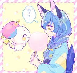 Rule 34 | 1girl, animal ears, back bow, blue hair, blue kimono, bow, braid, cat ears, cotton candy, eating, food, fuwa (precure), holding, holding food, japanese clothes, kimono, multicolored hair, obi, precure, sash, star (symbol), star twinkle precure, starry background, streaked hair, suyamey, twin braids, upper body, yellow eyes, yuni (precure)