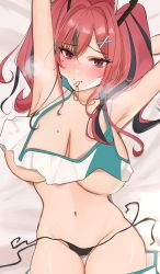 Rule 34 | 1girl, arm up, armpits, azur lane, bad id, bad twitter id, bed sheet, black panties, blush, bow, breasts, bremerton (azur lane), bremerton (scorching-hot training) (azur lane), crop top, crop top overhang, eyelashes, from above, green hair, groin, hair between eyes, hair bow, hair ornament, heart, heart necklace, heavy breathing, highres, jewelry, large breasts, lying, mole, mole on breast, mole under eye, multicolored hair, navel, necklace, nose blush, on back, panties, pink eyes, pink hair, shirt, side-tie panties, sleeveless, sleeveless shirt, solo, sportswear, streaked hair, tennis uniform, thigh gap, tsurime, twintails, two-tone shirt, underboob, underwear, untied panties, white shirt