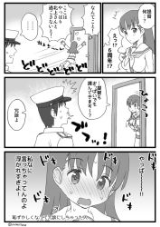 Rule 34 | 1boy, 1girl, admiral (kancolle), blush, commentary request, doorway, greyscale, hat, highres, kantai collection, kujira naoto, long hair, looking at viewer, military, military uniform, monochrome, naval uniform, nose blush, one-hour drawing challenge, ooi (kancolle), open mouth, peaked cap, remodel (kantai collection), running, school uniform, serafuku, translation request, uniform, upper body