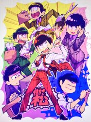 Rule 34 | 10s, 6+boys, abe (shee shee sheep), bad id, bad twitter id, box, briefcase, brothers, business card, business suit, cardboard box, cellphone, computer, envelope, formal, laptop, male focus, matsuno choromatsu, matsuno ichimatsu, matsuno jyushimatsu, matsuno karamatsu, matsuno osomatsu, matsuno todomatsu, multiple boys, osomatsu-kun, osomatsu-san, osomatsu (series), pen, phone, pointing, pointing at self, sextuplets, siblings, smartphone, suit, watch, wristwatch