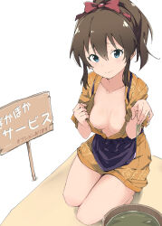 Rule 34 | 1girl, absurdres, apron, blue eyes, blush, bow, breasts, brown hair, bucket, cleavage, closed mouth, collarbone, dot nose, from above, hair bow, hair ribbon, hands up, highres, idolmaster, idolmaster million live!, idolmaster million live! theater days, japanese clothes, kimono, kimono pull, large breasts, looking at viewer, looking up, lotion, no bra, orange kimono, plum blossom print, ponytail, print kimono, purple apron, rauto, red ribbon, ribbon, satake minako, seiza, short sleeves, sidelocks, sign, simple background, sitting, smile, solo, white background, wooden bucket, yukata