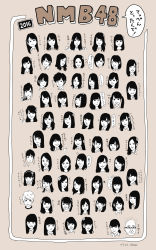 Rule 34 | 10s, 1boy, 2016, 6+girls, asymmetrical bangs, black hair, blunt bangs, bow, character name, everyone, hair bow, hair ornament, highres, hosoo, monochrome, multiple girls, nmb48, parted bangs, simple background, speech bubble, tan background, text focus, translation request, twintails