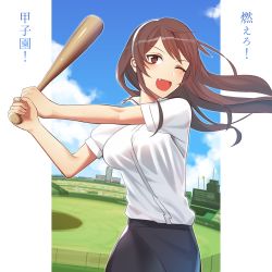 Rule 34 | 10s, 1girl, ;d, absurdres, ashigara (kancolle), bad id, bad pixiv id, baseball bat, blue skirt, brown eyes, brown hair, cloud, female focus, grass, hair ornament, hairband, highres, japanese text, kantai collection, kitazawa (embers), long hair, matching hair/eyes, one eye closed, open mouth, outdoors, shirt, skirt, sky, smile, solo, text focus, translated, white shirt, wink