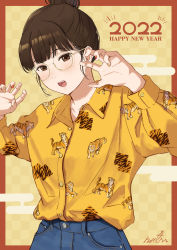 Rule 34 | 1girl, animal print, bad id, bad pixiv id, brown eyes, brown hair, buttons, claw pose, collared shirt, dated, denim, glasses, hair bun, highres, jeans, long sleeves, looking at viewer, mole, mole on neck, mole under eye, multicolored nails, nail polish, new year, open mouth, original, pants, papi (papiron100), red nails, round eyewear, shirt, shirt tucked in, signature, single hair bun, solo, teeth, tiger print, upper teeth only, yellow nails, yellow shirt