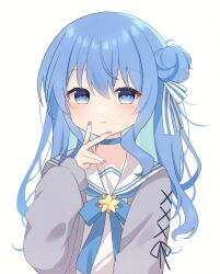 Rule 34 | 1girl, absurdres, blue eyes, blue hair, blush, brooch, cardigan, choker, cross-laced clothes, cross-laced sleeves, double bun, hair bun, hair ribbon, highres, hololive, hoshimachi suisei, jewelry, long hair, long sleeves, looking at viewer, nail polish, neck ribbon, ribbon, sailor collar, smile, solo, star brooch, striped ribbon, two side up, upper body, v over mouth, virtual youtuber, yomiya yumeha