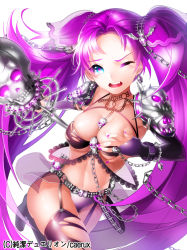 Rule 34 | 1girl, aile (crossroads), armor, belt, between breasts, black thighhighs, boots, breasts, bridal gauntlets, chain, copyright name, earrings, fang, fishnet thighhighs, fishnets, garter straps, jewelry, junketsu duelion, kiruno belphegor, lace, large breasts, looking at viewer, lots of jewelry, midriff, nail polish, navel, necklace, official art, open mouth, pauldrons, shoulder armor, skull, solo, teeth, thigh boots, thighhighs, torn clothes, weapon