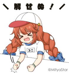 Rule 34 | &gt; &lt;, 1girl, baseball cap, blue bow, blush, bow, braid, brown hair, closed eyes, commentary request, gym shirt, hair bow, hat, long hair, mitya, open mouth, plaid, plaid bow, princess connect!, puffy short sleeves, puffy sleeves, shirt, short sleeves, simple background, slam, solo, tears, translation request, twin braids, twintails, twitter username, upper body, v-shaped eyebrows, very long hair, wavy mouth, white background, white hat, white shirt, yuni (princess connect!), yuni (school festival) (princess connect!)