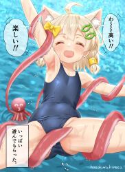 Rule 34 | +++, 1girl, ahoge, animal ear fluff, animal ears, arm up, armpits, artist name, bare shoulders, blue one-piece swimsuit, blush, bow, cat ears, closed eyes, commentary request, facing viewer, fish hair ornament, flat chest, hair bow, hair ornament, hair tubes, hazakura hinata, highres, lifting person, midair, ocean, octopus, one-piece swimsuit, open mouth, original, outdoors, outstretched arm, school swimsuit, short hair, smile, solo, speech bubble, spread legs, swimsuit, tentacles, translation request, wet, white hair, yellow bow