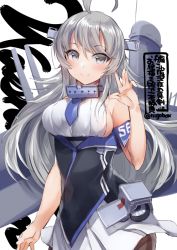 Rule 34 | 1girl, ahoge, text background, bare shoulders, black pantyhose, blue necktie, character name, commentary request, cowboy shot, grey eyes, headgear, kantai collection, long hair, machinery, military, military uniform, n:go, necktie, one-hour drawing challenge, pantyhose, pleated skirt, shirt, silver hair, simple background, skirt, sleeveless, sleeveless shirt, solo, uniform, washington (kancolle), white background, white shirt, white skirt