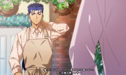 Rule 34 | 2boys, akujiki59, alternate costume, apron, archer (fate), blue hair, brown apron, collared shirt, contemporary, cu chulainn (fate), cu chulainn (fate/stay night), ear piercing, fate/stay night, fate (series), from side, long hair, male focus, multiple boys, official style, piercing, ponytail, shirt, solo focus, spiked hair, subtitled, translation request