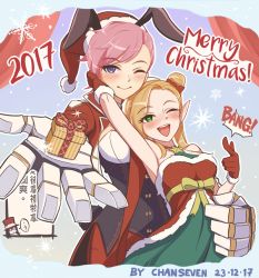 Rule 34 | 2017, 3girls, alternate costume, ambitious elf jinx, armpits, arms up, blush, caitlyn (league of legends), chan qi (fireworkhouse), chinese text, christmas, dress, english text, gift, heart, heart-shaped pupils, jinx (league of legends), league of legends, looking at viewer, multiple girls, siblings, sisters, smile, speech bubble, symbol-shaped pupils, text focus, translation request, vi (league of legends), yuri