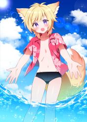 Rule 34 | +++ (artist), 1boy, :d, animal ears, blonde hair, blue sky, blush, cloud, commission, fox ears, fox tail, highres, jacket, looking at viewer, male focus, navel, open mouth, original, outstretched arms, partially submerged, purple eyes, red jacket, short hair, skeb commission, sky, smile, solo, tail, water