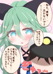 Rule 34 | 1boy, 1girl, :o, admiral (kancolle), black ribbon, black shirt, blue eyes, blue neckwear, blush, commentary request, gradient background, green hair, hair between eyes, hair ribbon, hat, high ponytail, highres, kantai collection, long hair, looking at viewer, nose blush, parted lips, peaked cap, pink background, ponytail, ribbon, ridy (ri sui), sailor collar, shirt, sleeveless, sleeveless shirt, solo focus, translation request, upper body, very long hair, white background, white headwear, white sailor collar, yamakaze (kancolle)