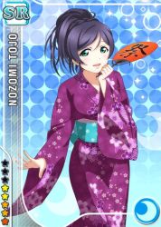Rule 34 | 10s, 1girl, :d, alternate hair length, alternate hairstyle, aqua eyes, blue background, blush, card (medium), character name, floral print, gradient background, hand fan, hand on own chin, japanese clothes, jpeg artifacts, kimono, long sleeves, looking at viewer, love live!, love live! school idol festival, love live! school idol project, moon, obi, official art, open hand, open mouth, paper fan, parted bangs, purple hair, sash, short hair, smile, solo, sparkle, star (symbol), tojo nozomi, uchiwa, wide sleeves