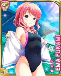 Rule 34 | 1girl, card (medium), chainlink fence, character name, closed mouth, competition swimsuit, day, flower, fukami ema, girlfriend (kari), hair flower, hair ornament, jacket, long braid, official art, one-piece swimsuit, outdoors, pink hair, pool, purple eyes, qp:flapper, school, smile, swimsuit, tagme, teacher, white jacket