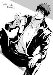 Rule 34 | 1boy, :t, burger, commentary request, eating, eyebrows, food, greyscale, holding, holding food, jewelry, kagami taiga, kuroko no basuke, long sleeves, male focus, monochrome, necklace, open clothes, pants, ring, ring necklace, school uniform, shirt, short hair, sitting, solo, torisu